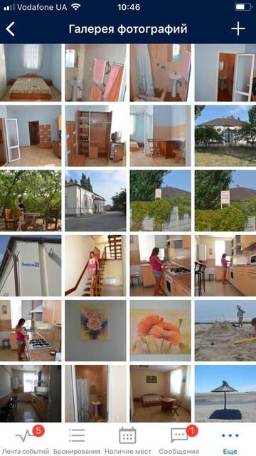 Фотографии Гостевой дом Guest house Azovets г. Бердянск (Украина) №2 Фото Гостевой дом Guest house Azovets г. Бердянск 2