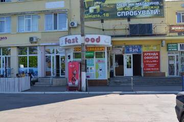 Фотографии Отель Hotel Azov г. Бердянск (Украина) №3 Фото Отель Hotel Azov г. Бердянск 3