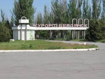 Фото номера Апартаменты с 1 спальней Апартаменты Рандеву г. Бердянск 16